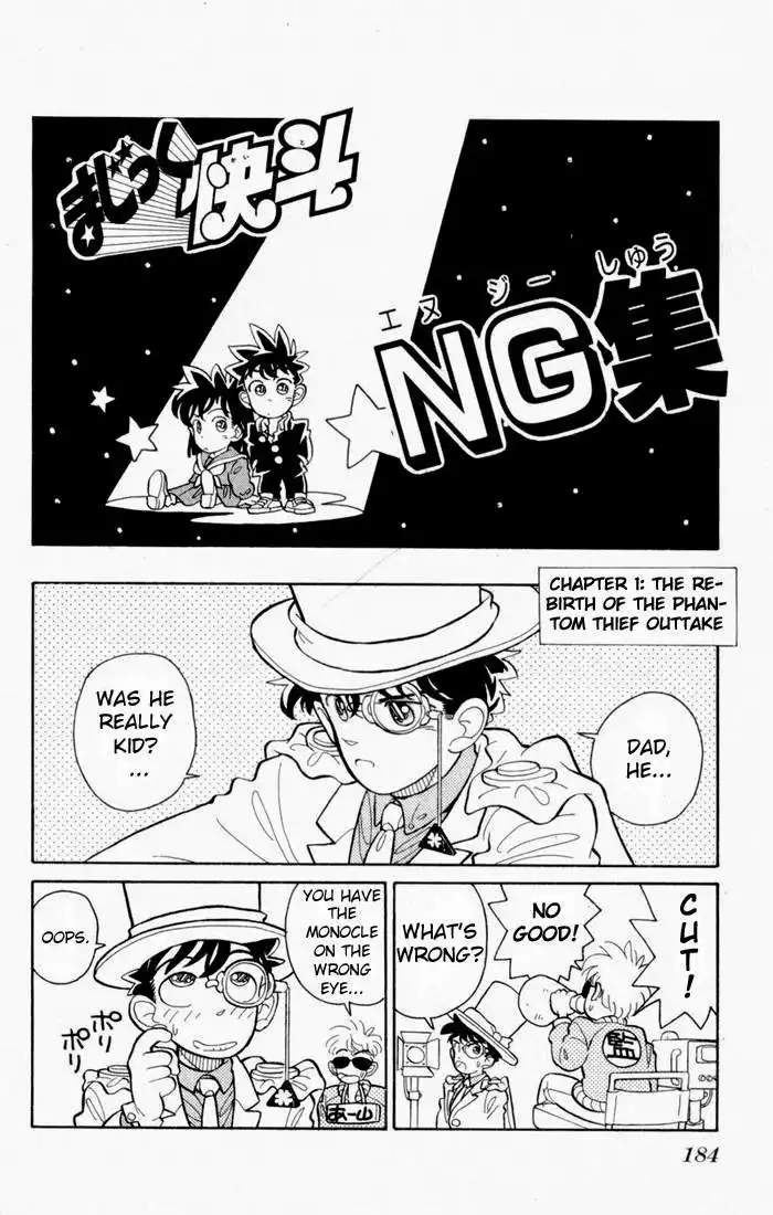 Magic Kaito Chapter 6 29